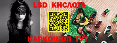меф VHQ Отрадное