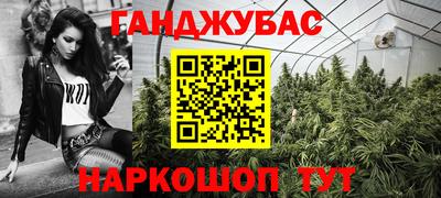 круглые Отрадный