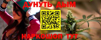 меф VHQ Отрадное