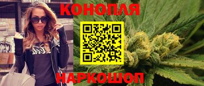 кристаллы Павлово