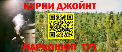 меф VHQ Отрадное
