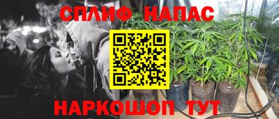 кристаллы Павлово