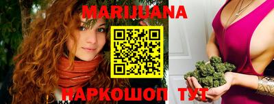 меф VHQ Отрадное