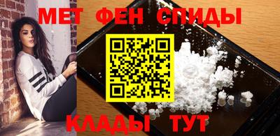 круглые Отрадный