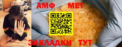 круглые Отрадный