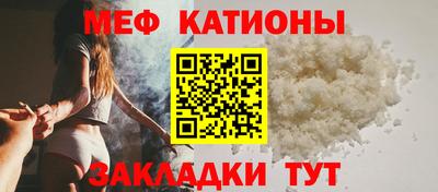 круглые Отрадный