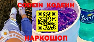 меф VHQ Отрадное